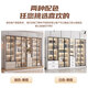 Tangji light luxury glass door bookcase free combination bookshelf floor living room display cabinet storage cabinet double door double drawer 60cm long