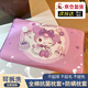 
Children's latex pillows 6-12 years old, students, children's Ultraman pillows, natural Thai pillow core, toddlers and babies in summer, pink bear latex pillow core + cotton pillowcase, 44*27 high, 695 latex content