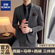 Romon Custom personnalisé costume de combinaison pour hommes Business Professional Wear Formal Robe de mariée Casual Style British Suit Slim Men Four Men's Dark Grey Suit + pantalon + chemise + gilet XL (Convient pour 125-135jin [Jin est égal à 0,5 kg]))