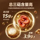
Jinglemei [Organic] Jinglemei Broken Wall Ganoderma lucidum spore powder Changbaishan enhances immunity tonic for middle-aged and elderly people 100g/bottle