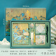 Papier Ouli Qianli Jiangshan Bild Notizbuch Set Geschenkbox Geschenke Geschenke Chinesische Stil Business Notebook Schreibbuch Forbidden City Kultur- und Kreatives Souvenirs Firma Druckbare Logo Qianli Jiangshan Bild [Geschenkbox] Grußkarte