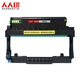 Cartouche Renren Print Toner DL-470 Applicable à Bentu Pantum M7170DW M6770DW M6710DW DL-470 12000 pages