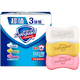 Safeguard Soap Pure White Fragrance Washes away 99% of Bacteria Bath Hand Bath Soap Soap Fresh Fragrance Classic 3 Pieces (Pure White + Lemon + Aloe)