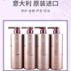 MANVY Borui Ya Hair Mask Zhizhen Shampoo Care Hydrating Oil Care Cream Italy imported shampoo No. 3 Shampoo + No. 4 Conditioner 730ml*1 set