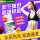 Lekang Cream (NU Lax) Australian Nighttime Enzyme Tablets, Prune Fruit and Vegetables, Soothing Intestines, Improves Defecation, Constipation, Enzymes for Weight Loss, Aloe Vera Essence, Prune Enhanced Enzyme Tablets (3 bottles per cycle)