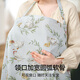嫚熙（EMXEE）【新品】孕妇弹力丝麻棉哺乳巾外出遮挡神器喂奶披肩遮挡衣女