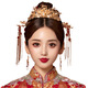 QBILY bridal headwear, wedding dress, Xiuhe suit, cheongsam, headwear, ancient hair ornaments, phoenix crown, step-shaking Chinese bridal accessories, complete set of Chinese bridal headwear (ear hook style)