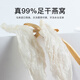 
100g bird's nest strips dry picking Malay Indonesia imported traceability dry bird's nest dried bowl strips pregnant women tonic products 9A traceability code 100g special large swallow strips