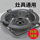 Mingzhe gas stove windproof cover cast iron frame gas stove table stand support fire ring universal anti-slip bracket windproof fire cover extra thick windproof cover 5 claws universal