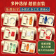 虹净阁安全月礼品定制logo送员工送客户高档实用伴手礼商务水杯纪念奖品 白色-316数显保温杯+黑胶晴雨伞