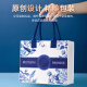 Zhongchenxing Company Event Event Gift Box Souvenir Business Gift Custom Custom Corporate Conference Souvenir Souvenir Prise Prises цветы, такие как парлая: 316 Coffee Cup + Ceramic Cup