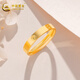 CHINA GOLD gold ring card ring solid gold beige gold ring for women as a Valentine's Day birthday gift for girlfriend and wife No. 13 circle about 1.5g