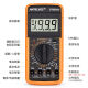 
Aoshengdun multimeter 9205a digital current and voltage meter multifunctional electrician universal meter pocket intelligent digital multimeter 9205a multimeter (with Fengming backlight)
