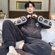 Yu Kemian (yukemian) Herren-Pyjamas Winter Teenager Koralle Velvet Dicked Student Pyjamas Herbst Herbst und Winter Flanell Home Clothing Set XQ-9928 L Standard l Höhe 168-173 Gewicht 100-125 Jin [Jin gleich 0,5 kg]
