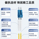 UPlian Telecom-grade single-mode fiber jumper LC-LC dual-core duplex 3M5m pigtail small square-to-meter FC/SC/ST Gigabit 10 Gigabit fiber cable entry line extension cable Single-mode dual-core LC-FC 20m