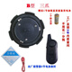 Zhaoyu is suitable for large truck fuel tank cap anti-theft electronic alarm truck anti-fuel theft wireless new anti-pry B type 3 B type 3 claws can be used for 3 years