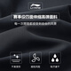 Li Ning (LI-NING) cycling pants men's spring and autumn new cycling jersey trousers road bike mountain bike professional riding equipment