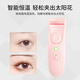 Morning color electric eyelash curler electric eyelash curler heats eyelashes for long-lasting shaping
