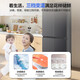 Haier refrigerator produces Commander 560 four-door cross-door double-opening 539 liters large capacity air-cooled frost-free new level energy efficiency inverter Leader refrigerator Home appliance subsidy Hai Jing Gray 539 liters large capacity storage + dry and wet storage + black gold purification