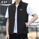 JEEP SPIRIT休闲马甲男士2024夏季薄款户外透气立领坎肩拉链马夹外套 宝蓝色 2XL