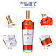 Macallan (MACALLAN) Scotland Single Malt Whiskey Foreign Wine 12 Years Sherry Barrel UK Original Bottle Imported Cross-Border Direct Procurement Macallan 18 Years Blue Diamond Double Barrel 700ml-Gift Box