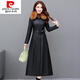 Pierre Cardin Knitted Haining Leather Coat Women's Long Over the Knee 2025 New Women's Leather Coat Spring and Autumn Windbreaker Jacket Black M Suitable for 85-99Jin Jin equals 0.5 kg