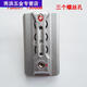 
Yicheng luggage repair accessories TSA lock password lock suitcase lock password lock luggage fixing lock TSA13066B silver three screw holes