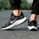 
Nike (NIKE) men's shoes summer new QUEST 4 running shoes flying highway mesh breathable low top sports shoes casual shoes DA1105-006 black and white 44
