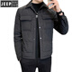 Jeep (JEEP) men's shirt collar down jacket 2025 winter trendy solid color lapel coat can be opened with two winter fashion anti-coat YR9901 black 4XL