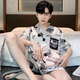 Yu Zhaolin Bingsi Pyjamas pour hommes en shorts minces d'été pour vêtements pour adolescents en été de grande taille 25 ans NEWSYMK-683-Black et tête d'ours blanc [Shorts à manches courtes] 3xl Men [180-200jin recommandé [Jin est égal à 0,5 kg]]]