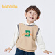 Balabala Kinderkleidung Jungen Sweatshirt Fashion College Sportstil gefälschter zweiteiler langärmeliger Top-Kinder-Kapuzen-Herbst-Kleidung beige 50006 100 cm
