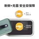 Aikeli Aikeli UVLED ultraviolet sterilization and disinfection box mobile phone jewelry cosmetics mini household small portable green UV disinfection box