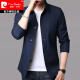 Pierre cardin spring and autumn men's jacket business casual middle-aged and young people solid color lapel thin Korean style slim style. Jacket men light gray 1048 L [recommended 110-130 Jin [Jin equals 0.5 kg]]