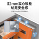 飞利浦（PHILIPS）新国标认证高端家用床头保险柜智能小型办公商用财务专用全钢入墙指纹密码防盗大型保险箱 【送货上门摆放】高68CM (星空灰)SBX701