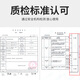 松工 防尘面具 防工业粉尘粉刷喷漆面罩 防生活沙尘粉尘口罩面罩过滤器 防尘面具 6200防尘口罩+20片棉