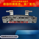 小米小爱海尔滚筒洗衣机门铰链勾合页XQGH100-HB12859GU1-HB12858GU1配件 链1300