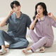 MANZHIWAN COUPLE PAJAMAS LONGESSERS À MANDE COURT CORCE COTON PURT SUMBRES FEMMES FEMMES POUVEZ PORTER LES VOITS À LA MAISON AUTOMNE 12605 FEMME SÉGION XL (recommandée 120-140 Jin [Jin est égal à 0,5 kg]))