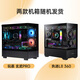 Colorful Core i7 12700KF/RTX5060/5070TiS graphics card desktop computer host assembly computer e-sports complete machine DIY high-end game rendering light chasing host configuration two i7 12700KF丨RTX5060