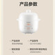 SUPOR electric stew pot with capacity of 1-3 people, bird's nest stew, baby food supplement multi-function pot, baby bb pot, mini porridge and soup pot DZ10YC882, white porcelain inner pot, easy to clean 1L