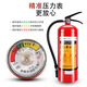 Liansu Fire Extincerer 4kg portable car home property propose un entrepôt de propriété 12358 Jin [Jin est égal à 0,5 kg] coffre de feu.