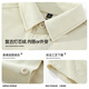 Baleno shirt men's 260g heavyweight autumn men's and women's high-end inner jacket couple's casual trendy button cardigan