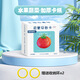 
Secondary bear early education card double-sided educational toy literacy card baby enlightenment animal card with picture cognitive early education card toy baby recognition number