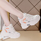 Hongxing Pin Ke Genuine Leather Dad Zapatos para mujeres 2024 Spring New Wedge Super Hot Women's Zapatos SUGROS SUGROS ANTI-ODOR 826 SUFFRÍA DE LEACHE BLANCO 8 cm de alto estilo 36 36