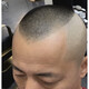 Jin Jinyangs eigenes Haarschnitt Haarschimmel Guo Degangs Erwachsener Frisur Guo Degangs Pfirsich Herz Kurzhaar -Rasierassistent Guo Degang 1416 cm