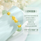 
Chinese gold CHINA GOLD Pixiu gold bracelet foot gold Hetian jade bracelet birthday gift for girls to give their girlfriend wife’s wedding anniversary practical. Foot gold Pixiu Hetian jade bracelet - Jingsuda