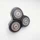 Geeignet für Philips Razor RQ1250 Blade Head RQ1050 1260 1290 1280 Drei Blade Net Accessoires Gesamtblattkopf im Inland universell gemacht