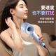 Yi'er hair dryer household high-power negative ions that do not damage hair, constant temperature hair care hair dryer, high wind, quick drying hair dryer, low noise, gift to girlfriend and wife goddess, Macaron (100 million-level negative ion hair care + 110,000 super-powerful revolutions)