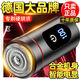VKE SHAVER ELÉCTRICO MEN Cañón de acero pequeño Cañón pequeño y portátil Cucharero impermeable Cuchillo de barba importado Seiko Silent Valentine Día de San Valentín 488W Motor de motor estándar alemán [cabezal de cuchillo antibacteriano] Estación 679 días Calidad importada 丨 Garantía de diez años + 365 días de prueba 丨 Return
