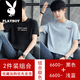 Playboy (Playboy) T-shirt à manches courtes en coton épais Imprimes pour hommes Round Round Summer Casual Sports Mente Men's Clothing 6625 White XL [130-145Jin [Jin est égal à 0,5 kg]]]