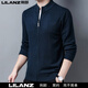 Lilan men's cardigan knitted jacket autumn and winter young and middle-aged men's casual sweater trend navy blue 4XL 190 (recommended 200-220Jin Jin equals 0.5 kg)